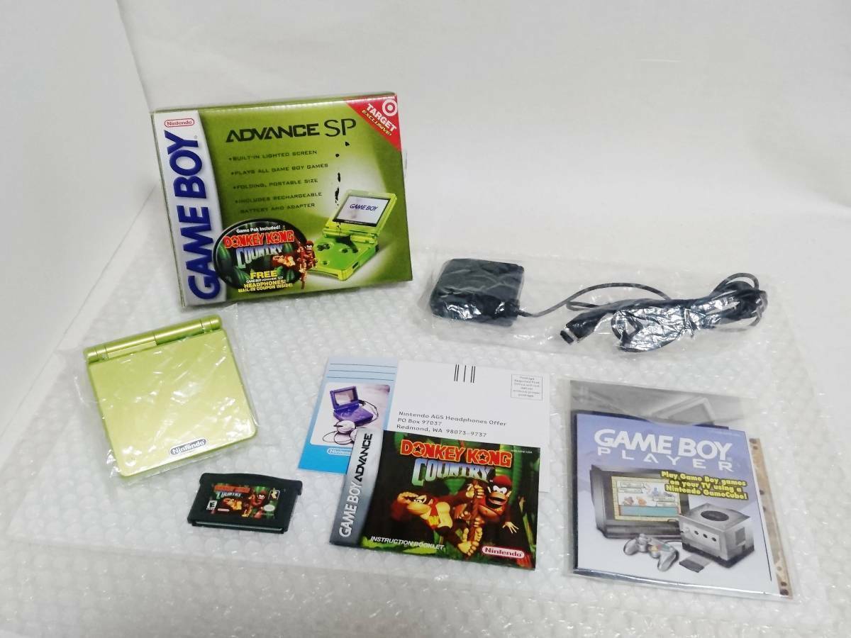 Game Boy Advance SP Lime