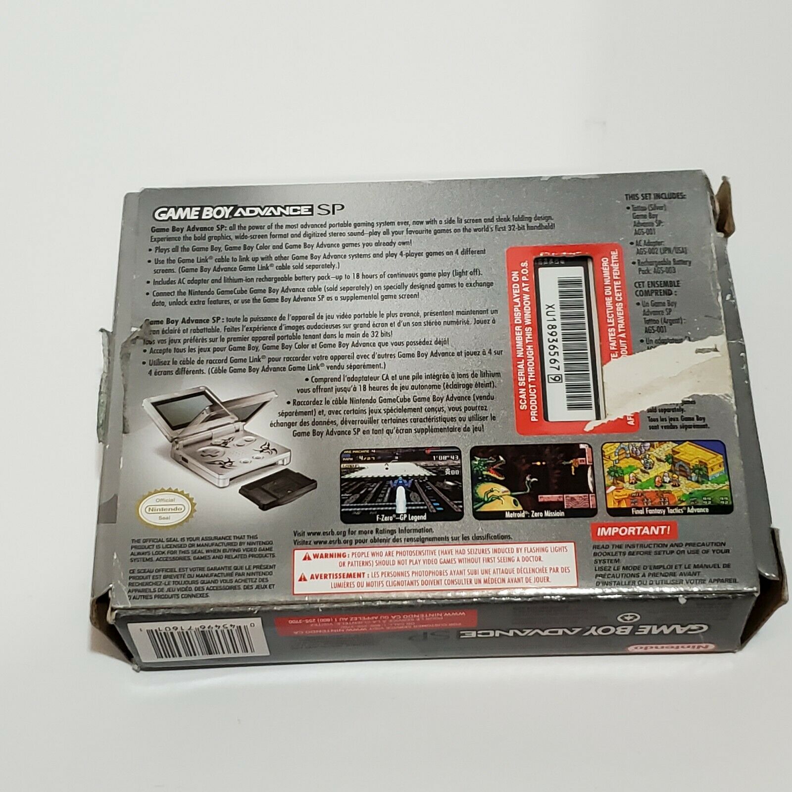 Game Boy Advance SP Tribal упаковка